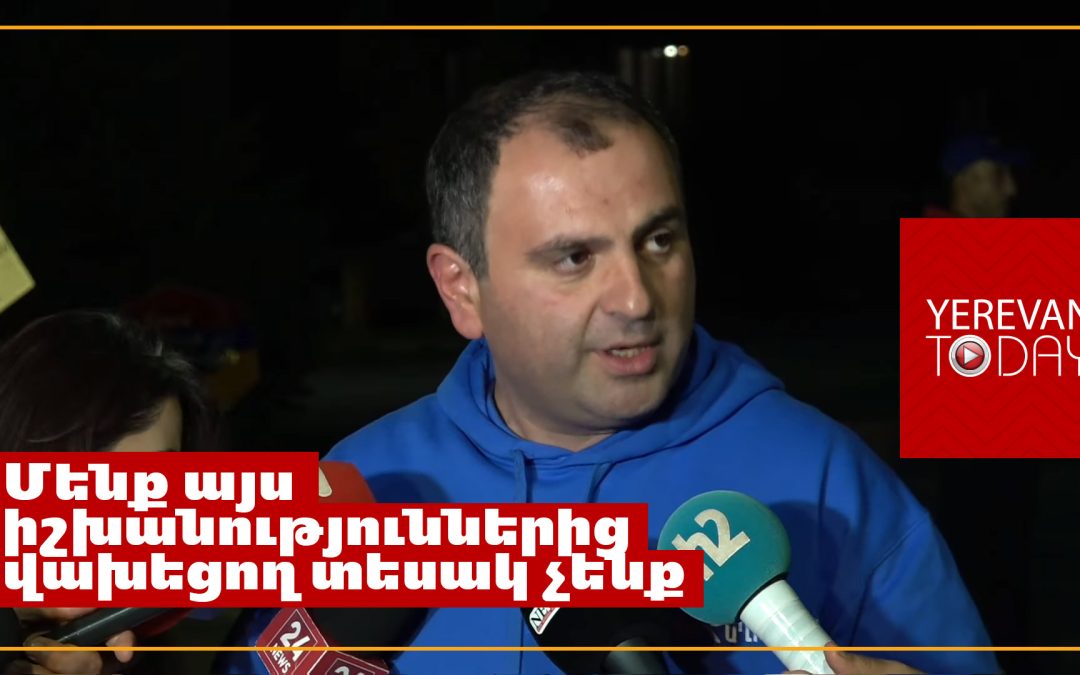Միակ դեպքն է, որ ՔՊ-ի հետ համաձայն ենք, իհարկե՝ «Գյումրի 2» չի լինելու, լինելու է «Փարաքար 2»․ Սևակ Խաչատրյան