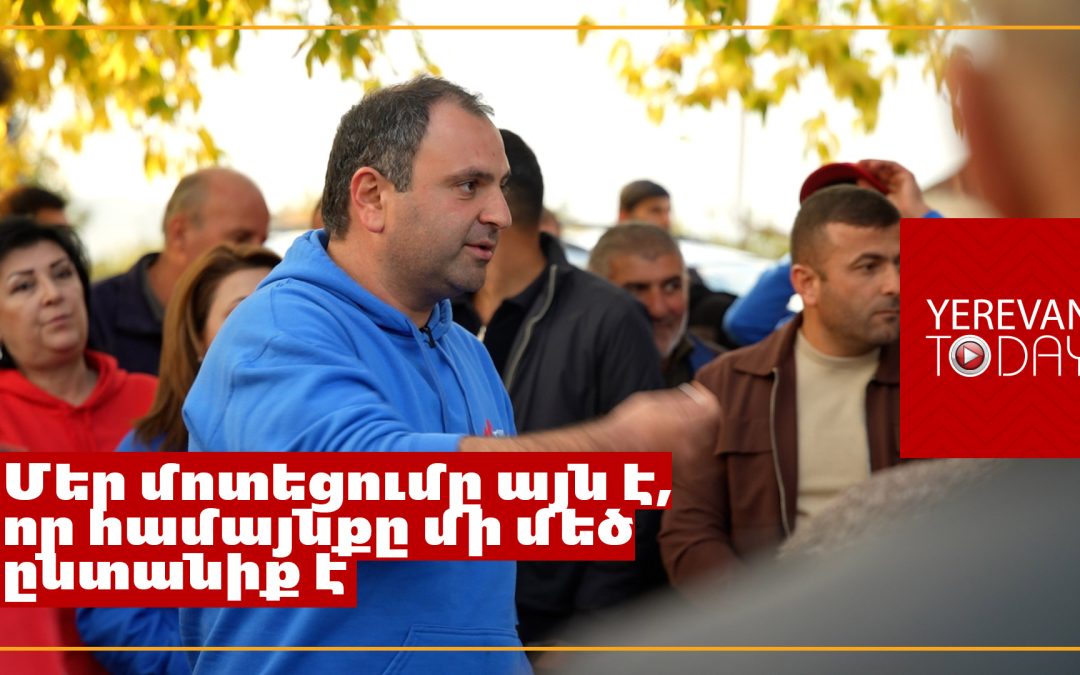 Անվճար էլեկտրական միկրոավտոբուսներ ենք բերելու․ Սևակ Խաչատրյան