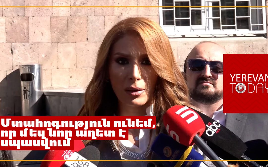 Իջեցրե՛ք սակագինը․ սա պետք է դառնա ֆլեշմոբ, հանրային պահանջ․ Գոհար Մելոյան