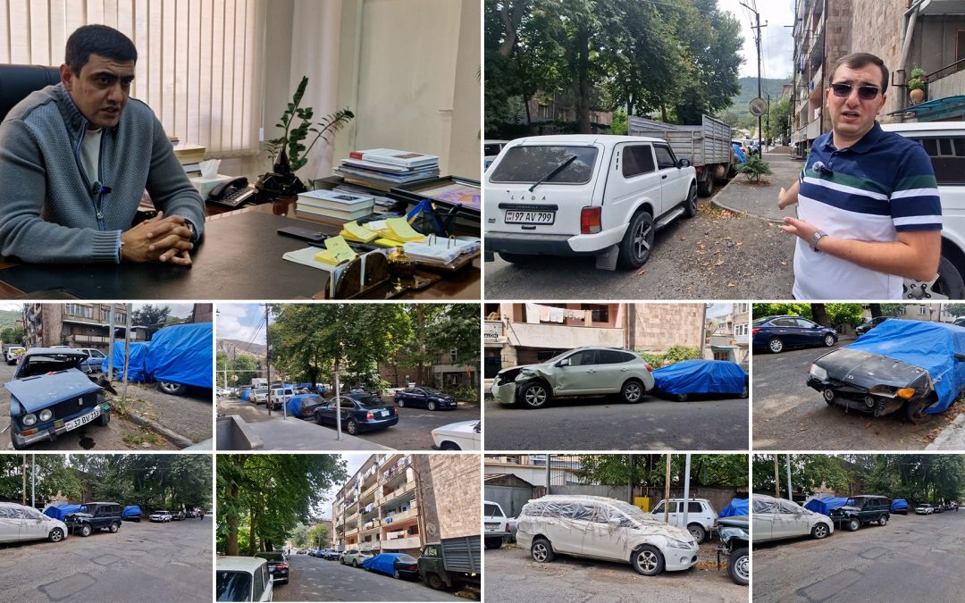 Գորիսի կենտրոնական հատվածը վթարված մեքենաների գերեզմանոց է դարձել