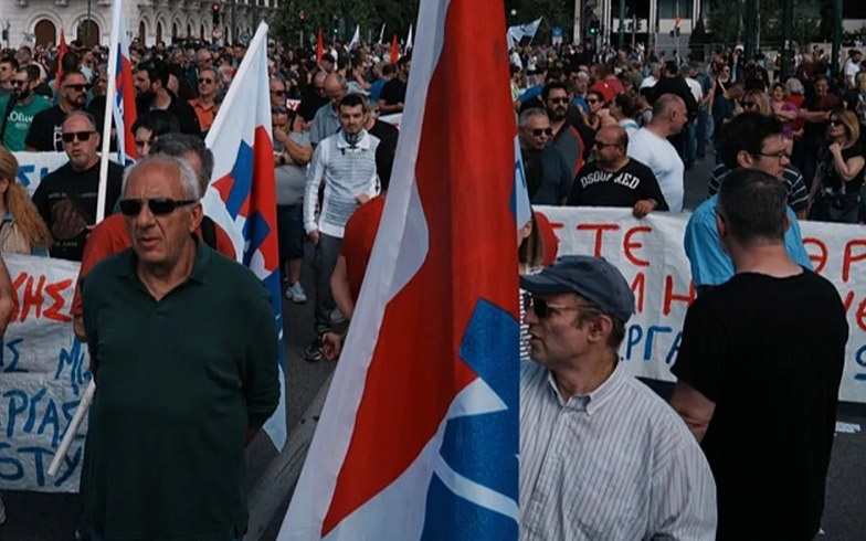 Հունաստանում բողոքի ցույցեր են