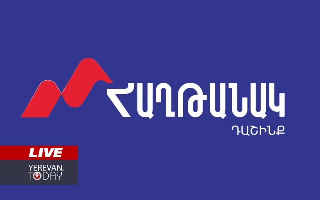 ԱՅՍ ՊԱՀԻՆ | ՈւՂԻՂ | «Հաղթանակ» դաշինքը հանդիպում է Զվարթնոցի ընտրողներին