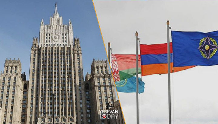 2026 թվականին ՀԱՊԿ-ում նախագահի գործառույթները կստանձնի Ռուսաստանը
