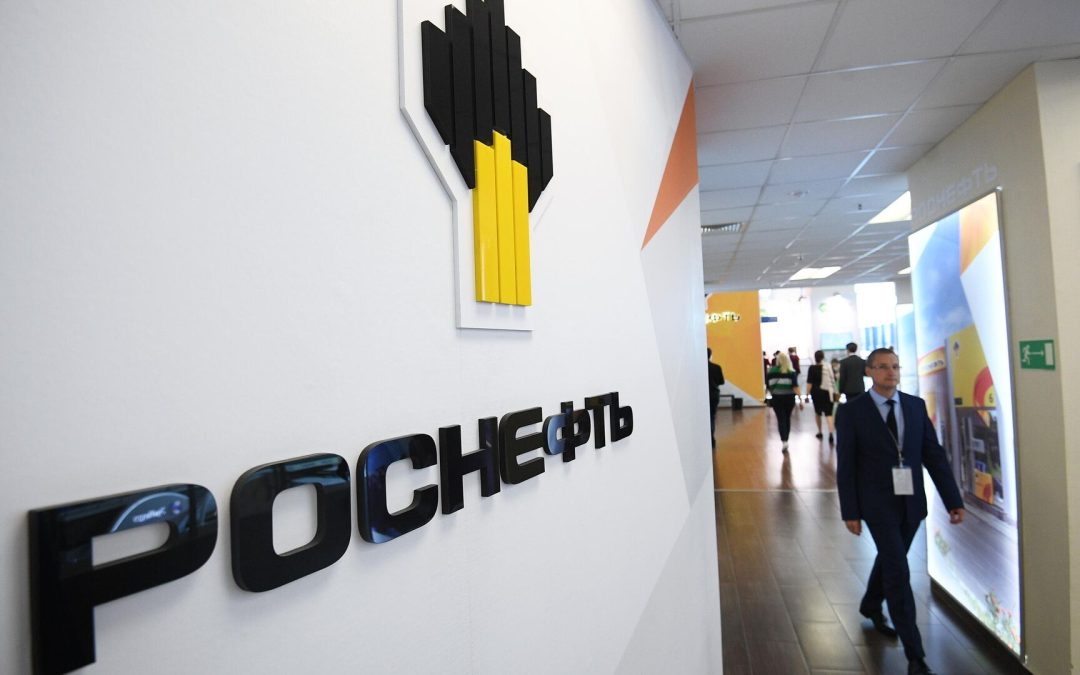 США ввели санкции против «Лукойла» и «Роснефти»