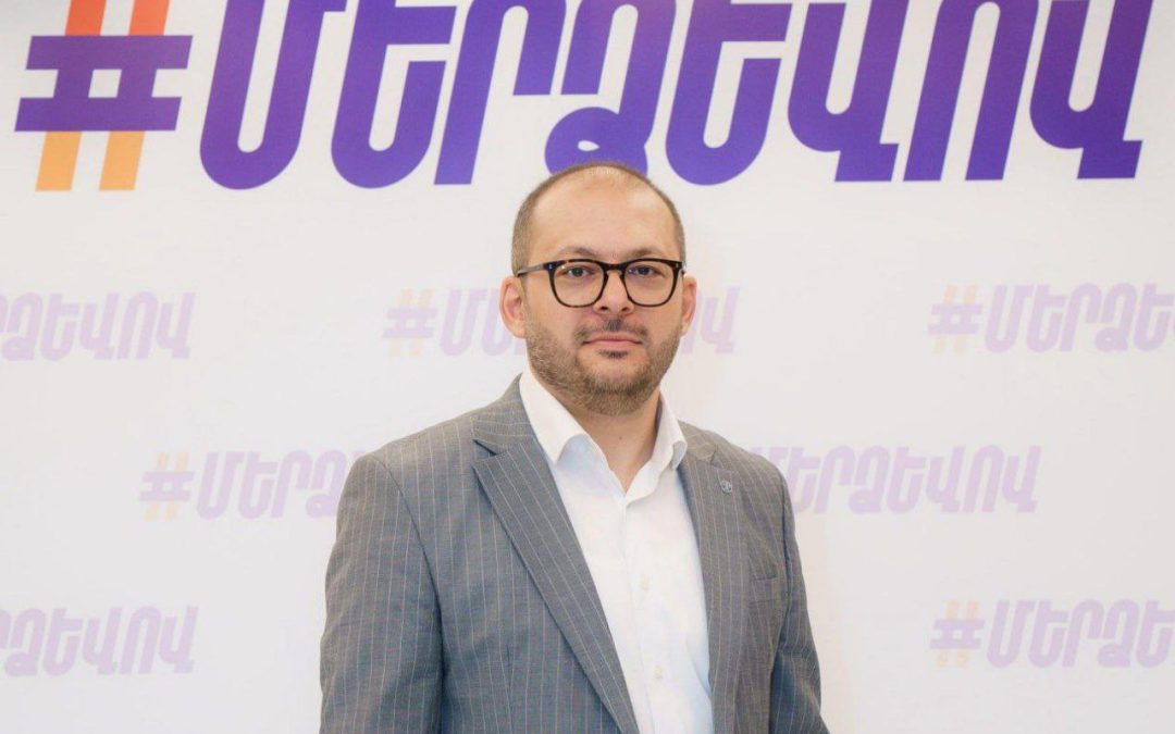 В Гюмри задержали также представителя движения «По-нашему» Рубена Мхитаряна