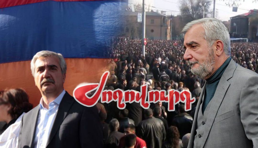 Անդրանիկ Քոչարյանի դավաճանության քրոնիկան. հիշեցում. «Ժողովուրդ»