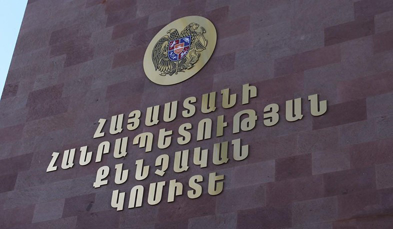 Против Католикоса уголовное дело не возбуждено: СК опровергает