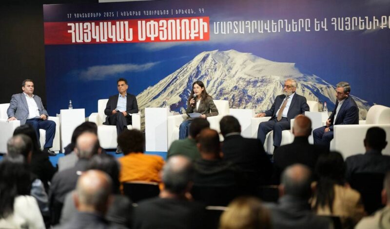 «Հայկական Սփյուռքի մարտահրավերները և Հայրենիքը». կարևոր հարցերի քննարկում սփյուռքահայ հայրենակիցների հետ