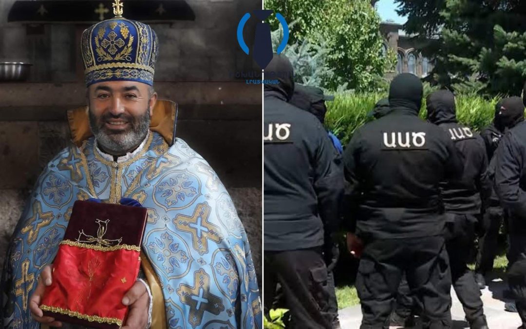 «Ենթարկվել եմ տարբեր խոշտանգումների»․ քահանան ահազանգում է, ինչ է կատարվել