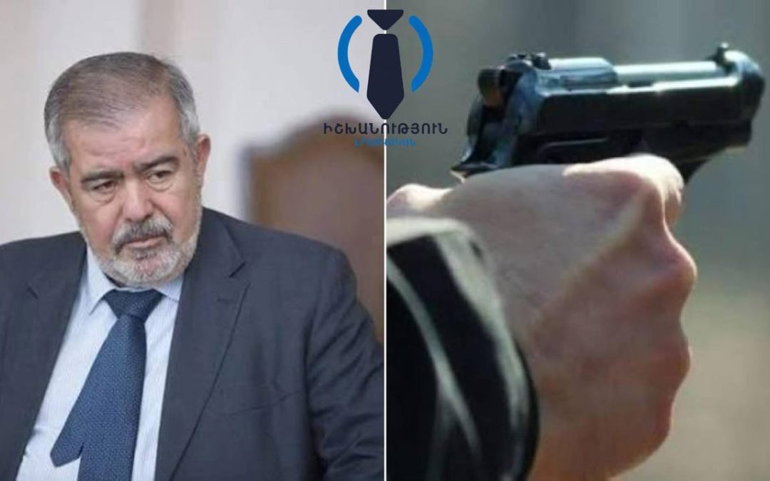 Հրազենային վնասվածքով հիվանդանոց է տեղափոխվել Հրանտ Մարգարյանի որդին