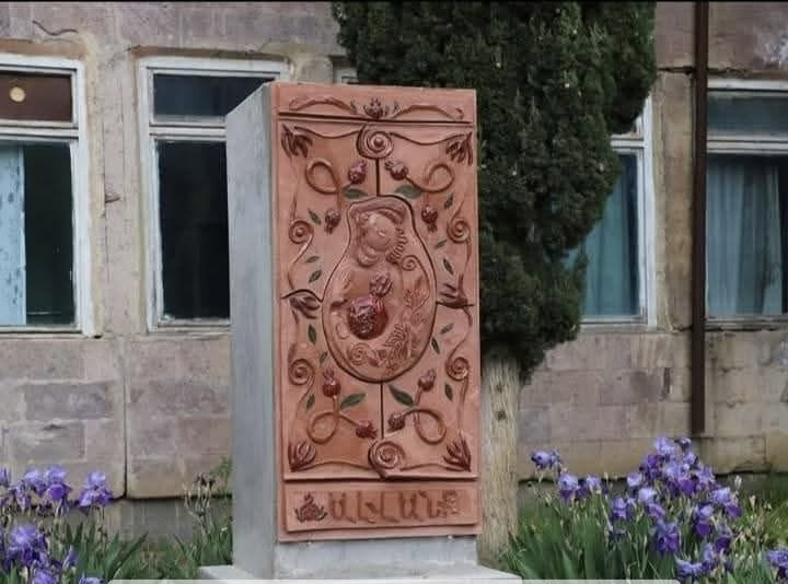 Մի փակեք Ալվանքի դպրոցը. դա նշանակում է մարել համայնքի հոգևոր ճրագը. Մեղրիի բնակիչները՝ Փաշինյանին