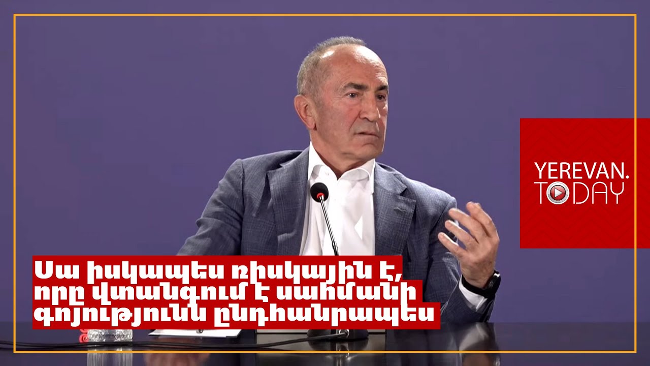 Իրանն այս ամեն ինչից ինչ-որ բան պետք է շահի՞, թե՝ ոչ․ Ռոբետ Քոչարյան