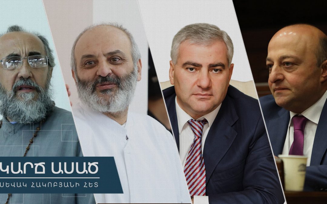 Բաժանորդագրվեք Ալիևի էջերին՝ Փաշինյանի վաղվա անելիքն իմանալու համար․ «Կարճ ասած»