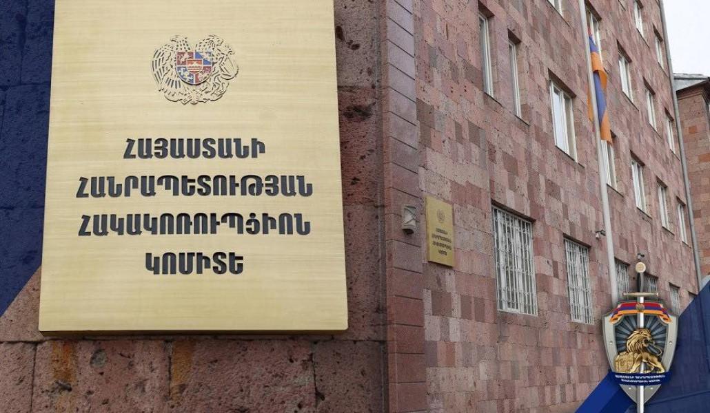 Առևտրային կազմակերպության տնօրենը կաշառք է տվել տարբեր պաշտոնատար անձանց. այդ թվում՝ ՆԳՆ-ի. հակակոռուպցիոն