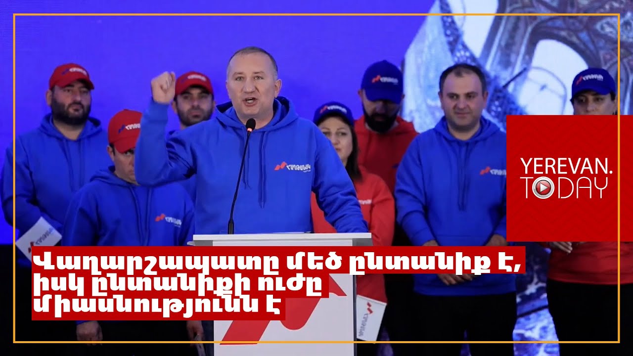 Մեր նպատակը պարզ է՝ ստեղծել, արդար, անվտանգ, ազնիվ համայնք․ Սուրեն Մուրադյան