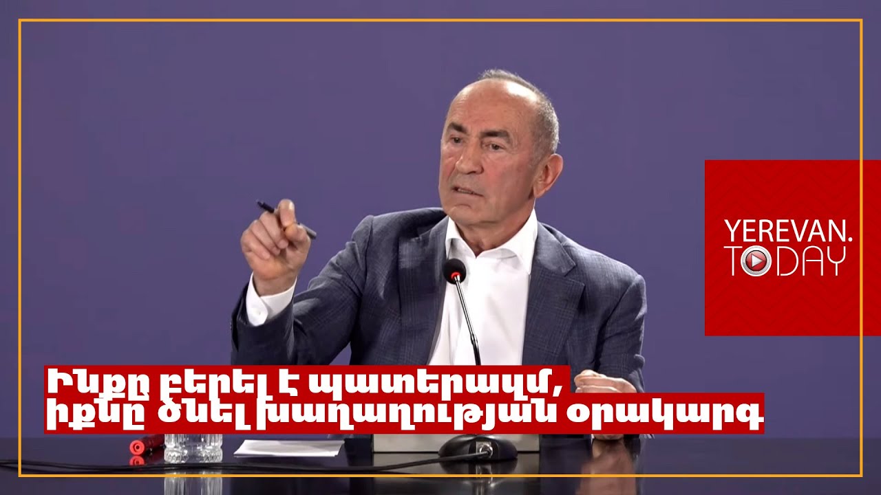 Պարադոքսալ է՝ պատերազմ բերած մարդը խոսում է խաղաղության մասին․ Ռոբերտ Քոչարյան