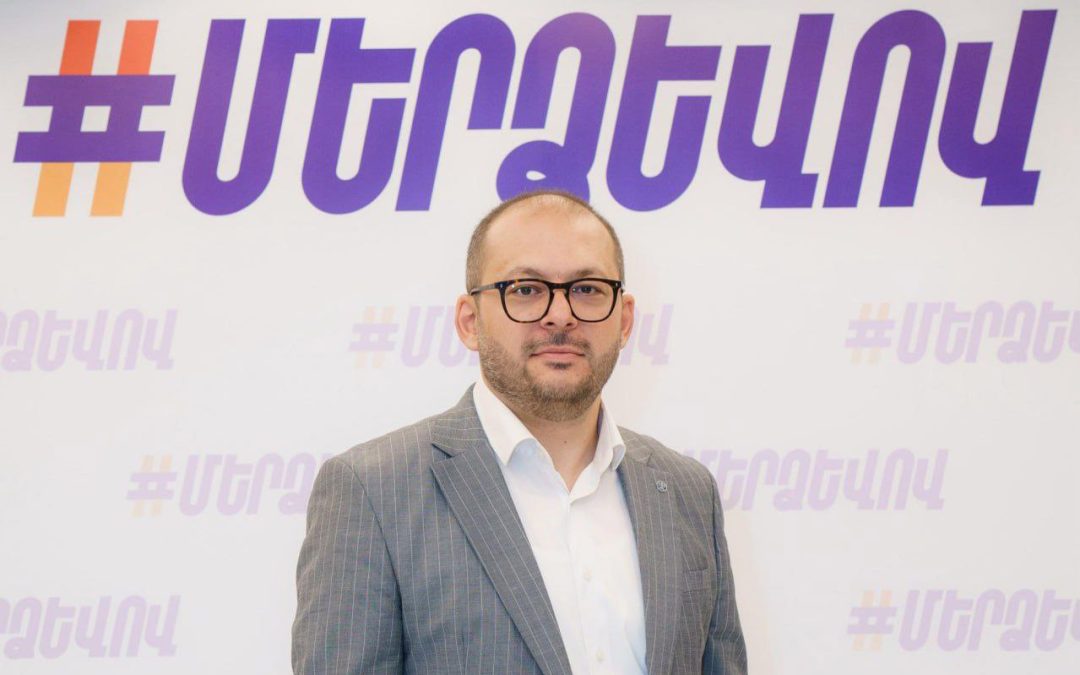 Ռուբենը ձերբակալվել է նրա համար, որ անտարբեր չէ. «Մեր ձևով»