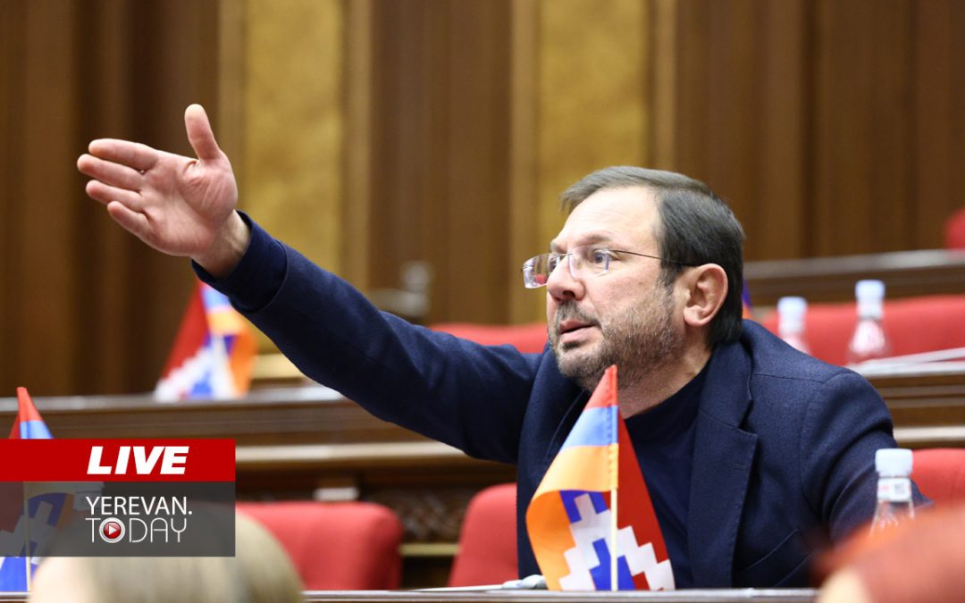 ԱՅՍ ՊԱՀԻՆ | ՈւՂԻՂ |Պատգամավորները հանդես են գալիս հայտարարություններով