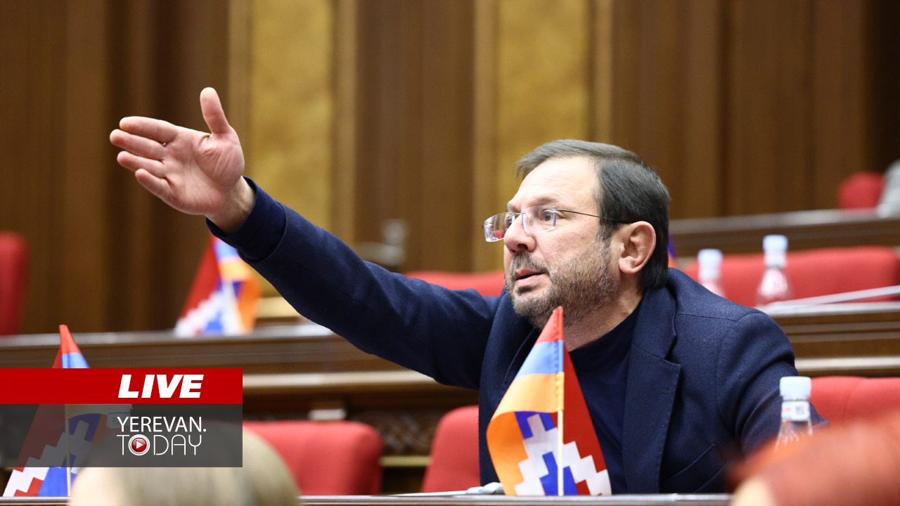ԱԺ-հայտարարություններ