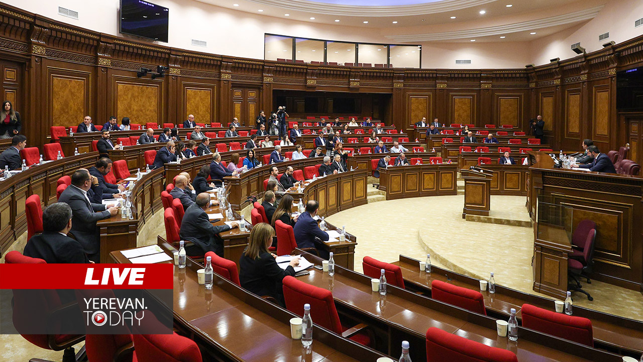 ԱԺ-նիստ