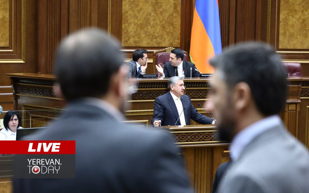ԱՅՍ ՊԱՀԻՆ | ՈւՂԻՂ | «Շողակաթի» փակման, ՀԾԿՀ ու ԿԲ խորհրդի անդամների հարցերը՝ ԱԺ նիստում