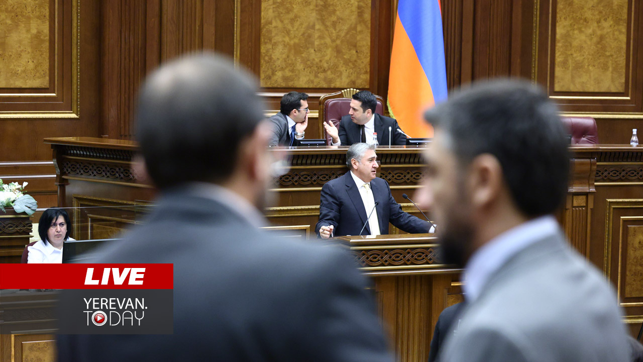 ԱԺ—նիստ