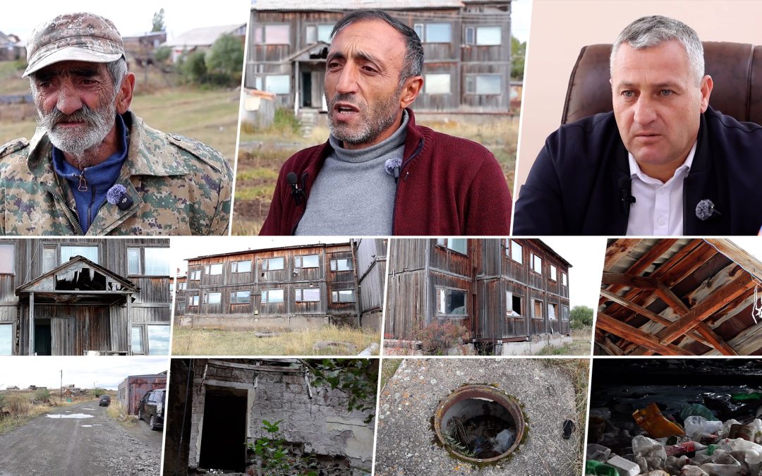 Ուրդեղ որ մենք կապրինք, դաժը վայրի գազանները չեն ապրի․ Աշոցքի բնակիչ