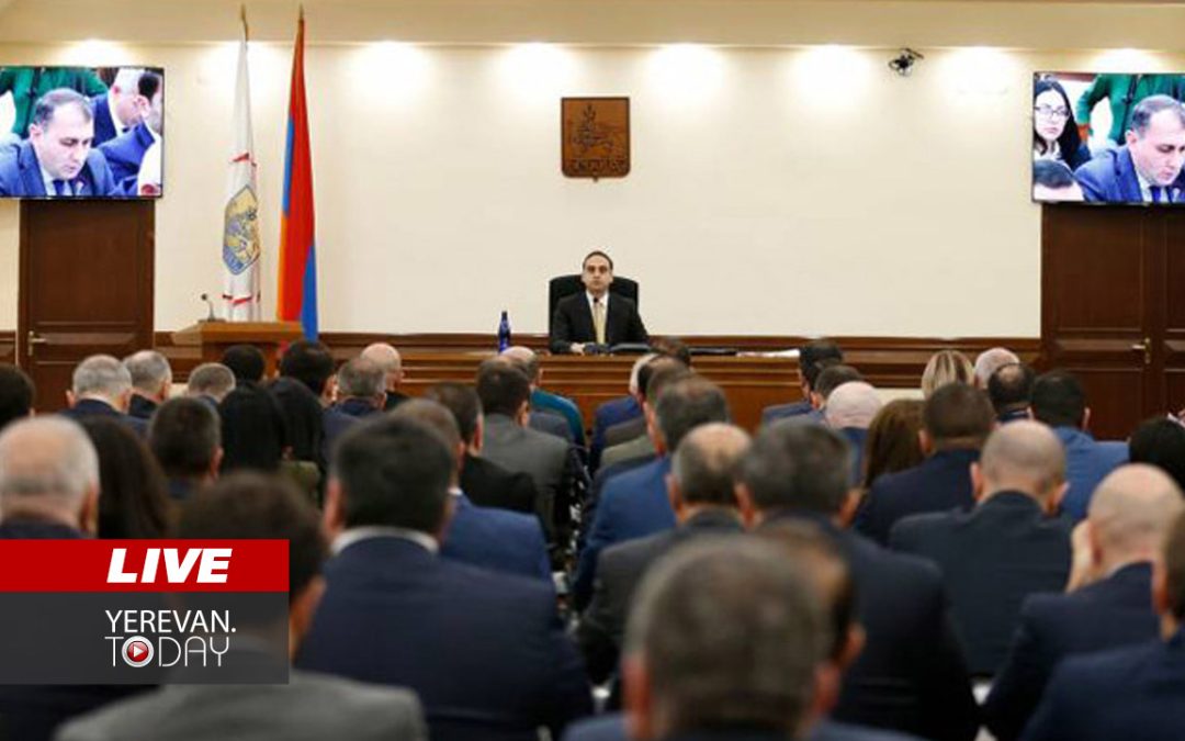 ԱՅՍ ՊԱՀԻՆ | ՈւՂԻՂ |27 հարցից զեկուցվում է ընդամենը 6-ը․ Երևանի ավագանին նիստ է անում