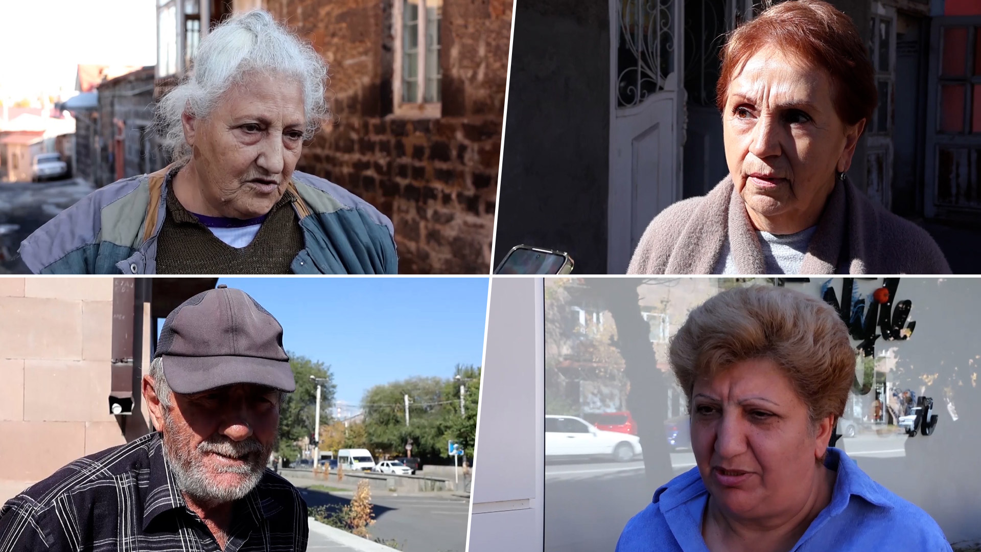 Շիրակ