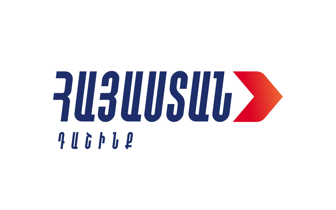 «Հայաստան» խմբակցությունը նման խայտառակ թատրոնի չի մասնակցելու․ հայտարարություն