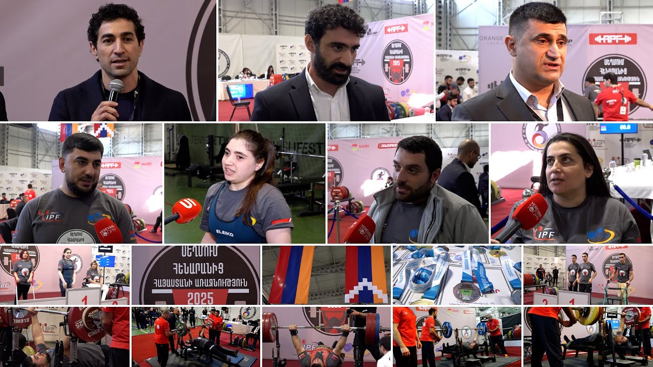 110 մարզիկ մեկ հարթակում․ Սեղմում հենարանից Հայաստանի 2025 թվականի առաջնությունը