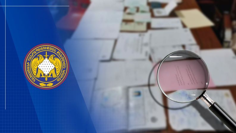 Կորոնավիրուսային ծրագրերից ապօրինի դրամաշնորհների հափշտակություն․ գործն ուղարկվել է դատախազություն