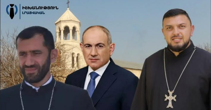 Փաշինյանի ստատուսից մեկ օր անց քահանան «անհետանում» է․ Լիա Սարգսյան