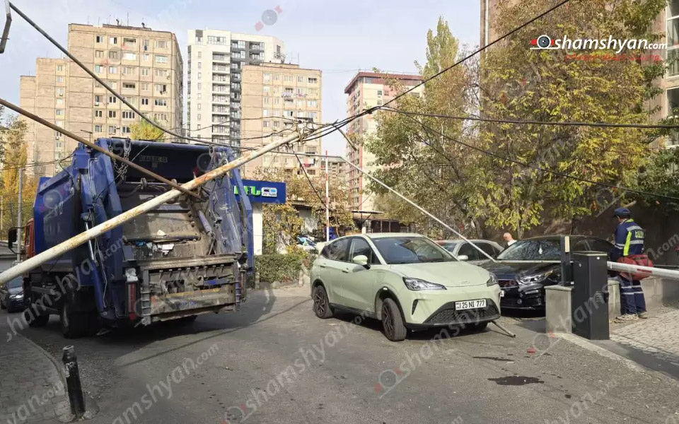 Արտակարգ դեպք Երևանում. աղբատարը բախվել է էլեկտրալարերին, վնասվել են մեքենաներ. տուժածներ չկան