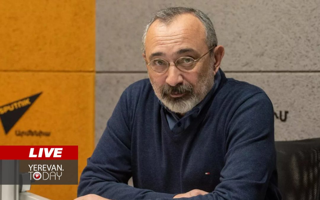 ԱՅՍ ՊԱՀԻՆ | ՈւՂԻՂ | Հատուկ հանձնարարություններով նախկին դեսպան Կարեն Միրզոյանի ասուլիսը