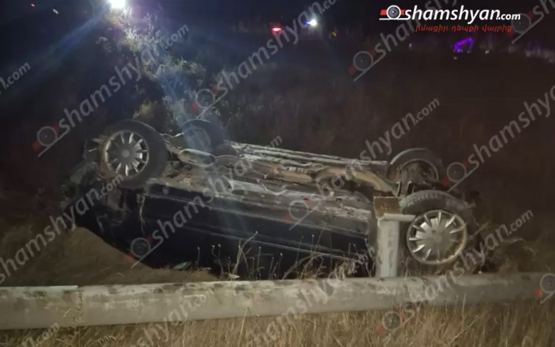 Ավտովթար՝ Գեղարքունիքի մարզում․ «Mercedes»-ը բախվել է գազատար խողովակին