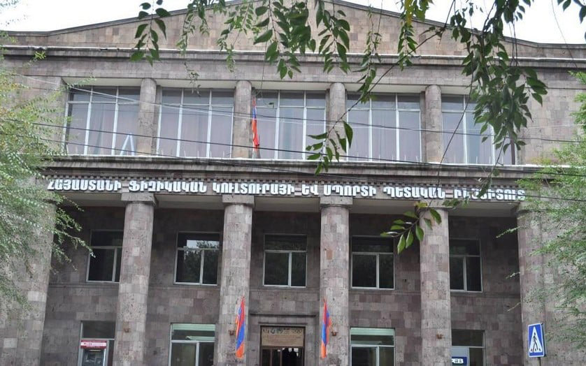 Ֆիզկուլտինստիտուտի ամբիոնի վարիչը կալանավորվել է՝ կաշառքի մեղադրանքով. ՀԿ