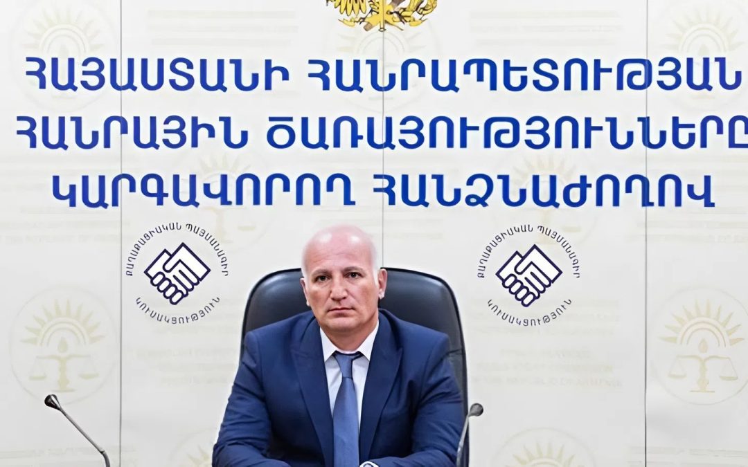 Որոշում է կայացվել դադարեցնել Սամվել Կարապետյանին պատկանող ՀԷՑ բաշխման լիցենզիան․ ՀԷՑ Վերահսկողական Կոմիտե