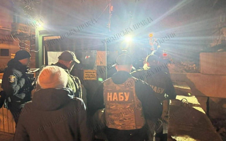 Կոռուպցիայի դեմ պայքարի դատախազության քննիչները խուզարկել են Զելենսկու գրասենյակի ղեկավարի տունը
