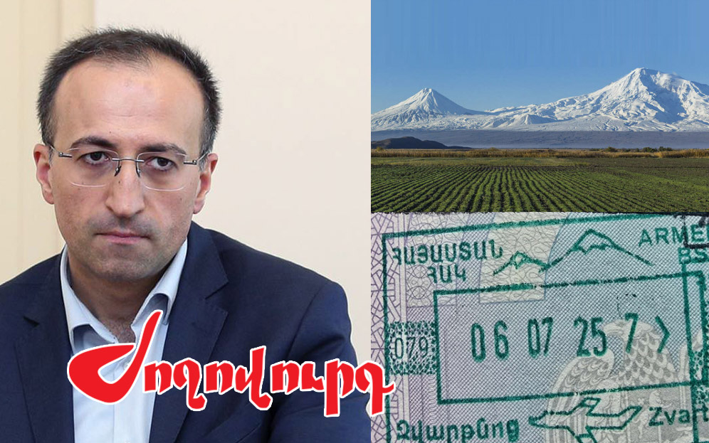 Հրաժեշտ՝ բիբլիական Արարատին. որոշումն ուժի մեջ մտավ. «Ժողովուրդ»