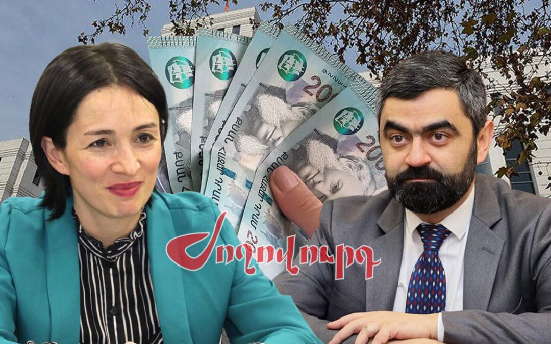 Խոշոր չափի չարաշահումներ և մեղադրյալներ Բարձրագույն կրթության կոմիտեում. խոսքը շուրջ 200 միլիոնի մասին է. ArmLur.am