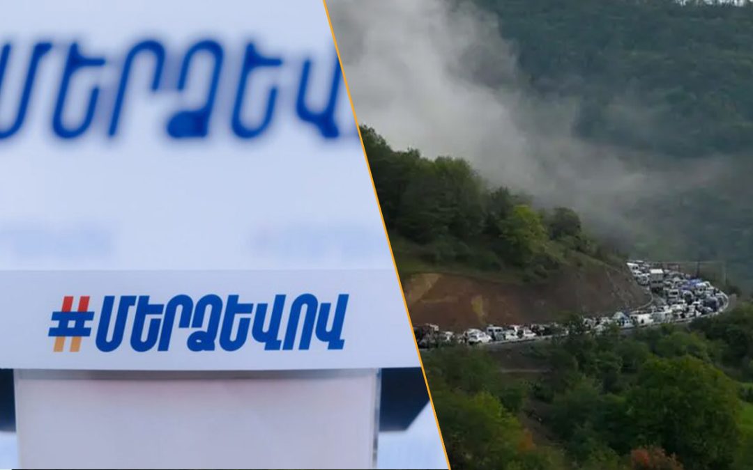 «Մեր ձևով»-ը տեղահանված արցախցիների հարցերով գրասենյակ կբացի. Ռոման Երիցյան