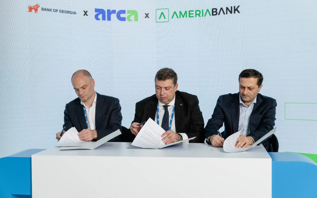 Arca ազգային վճարային համակարգը, Բենք օֆ Ջորջիա ՋիԷսՍի-ին  և Ամերիաբանկը ստորագրեցին փոխըմբռնման հուշագիր