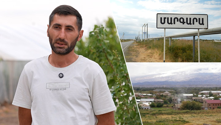 Որ սահմանը բացվի իմ ու ձեր երեխան չի կարողանալու խանութ գնալ, պատուհաններին ռեշոտկա ենք դնելու․ Մարգարայի բնակիչ
