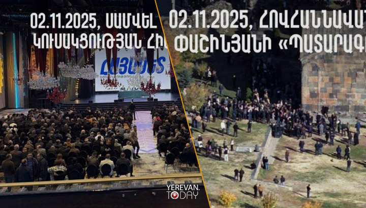 Փաշինյանի դատարկ «պատարագն» ու Կարապետյանի լեփ-լեցուն համագումարը․ «Փաստ»