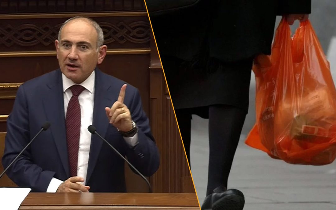 Կրկին փորձիր. կառավարությունը դարձյալ մեջտեղ է բերել «տոպրակային ռեֆորմը»