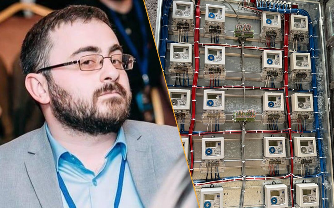ՔՊ վերջին մանիպուլյացիաները. ոչ մի ֆինանսական հետևանք առաջացնող ինֆորմացիա չի կորել ՀԷՑ-ից. «Կասկադ էներգո»-ի պատասխանը