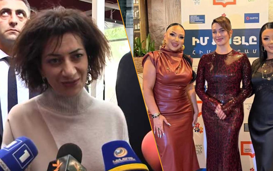 Նիկո՛լ, հիշիր՝ չկնոջդ հին լաթերն ու անխնամ տեսքը. Նարինե Գաբրիելյան