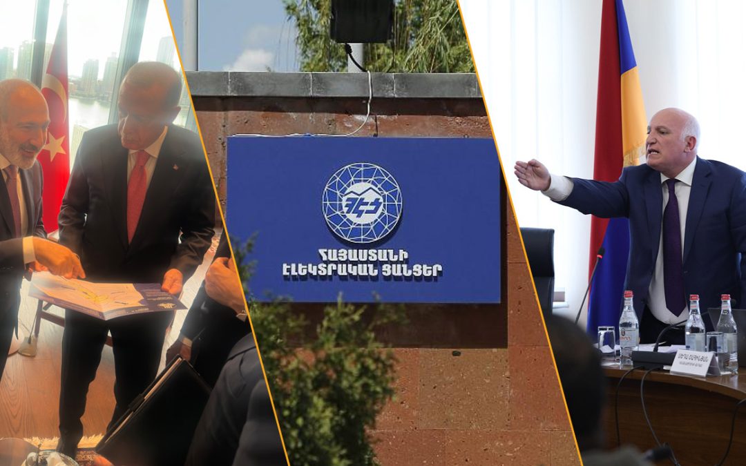 ՀԾԿՀ անդամների՝ Թուրքիա այցի մասին լուրը թաքուն է պահվել հանրությունից