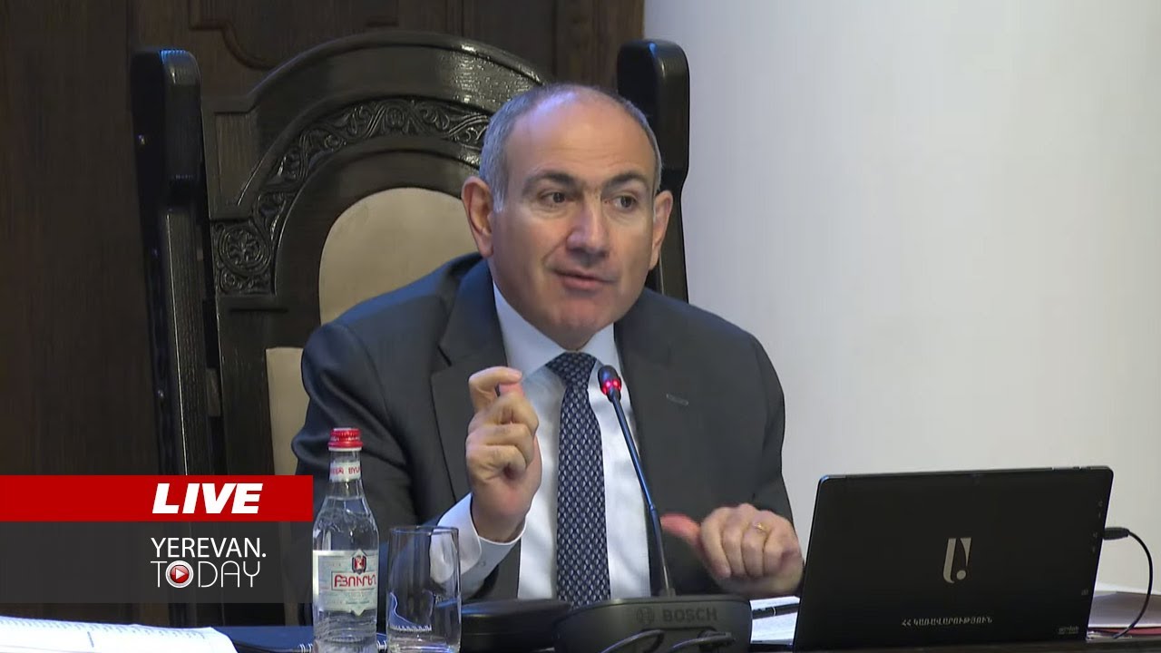 ԱՅՍ ՊԱՀԻՆ | ՈւՂԻՂ | Նոր վարկ, որոշումների չեղարկում՝ կառավարության նիստում